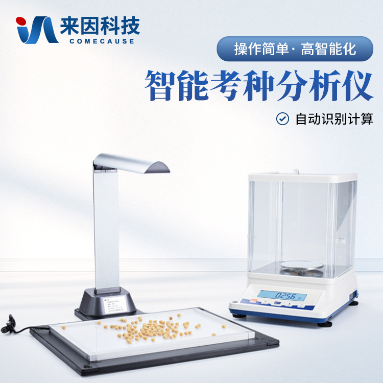 鹤壁市西南科技大学（南京农业大学…