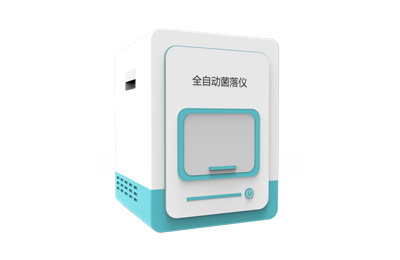 鹤壁市全自动菌落计数仪IN-J300